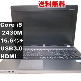 HP ProBook 4530s【Core i5 2430M】 【Windows7モデル】電源投入可／USB3.0／HDMI [92905]