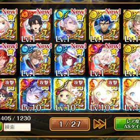 引退 | 魔法使いと黒猫のウィズ(黒ウィズ)のアカウントデータ、RMTの販売・買取一覧