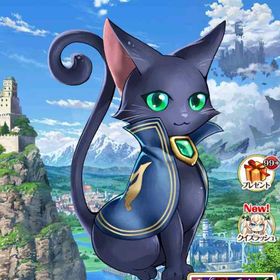 【クリスタル2400個以上×888連ガチャ未使用】Lv247 | 魔法使いと黒猫のウィズ(黒ウィズ)のアカウントデータ、RMTの販売・買取一覧