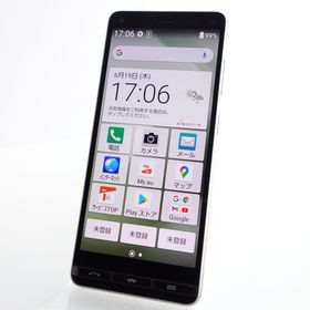 【SIMフリー】BASIO 4 KYV47 シャンパンゴールド 利用制限〇 au版