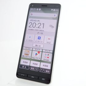 【SIMフリー】BASIO 4 KYV47-u シャンパンゴールド 利用制限〇 UQ版