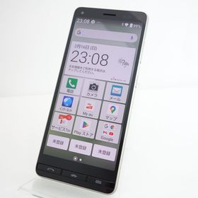 【SIMフリー】BASIO 4 KYV47 シャンパンゴールド 利用制限〇 au版