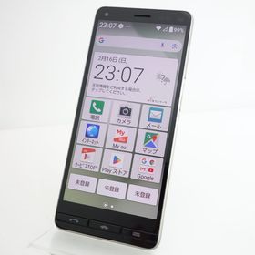 【SIMフリー】BASIO 4 KYV47 シャンパンゴールド 利用制限〇 au版