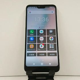 GRATINA KYV48 au ホワイト 送料無料 本体 c14356