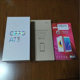 オッポ(OPPO)の【新品未開封】OPPO A73 ネイビー ブルー 64GB 楽天版 + ソフトク(スマートフォン本体)
