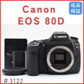 キャノン Canon EOS 80D ボディ 一眼レフカメラ #3122