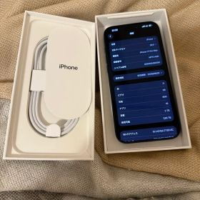 iPhone 17 promax 2TB