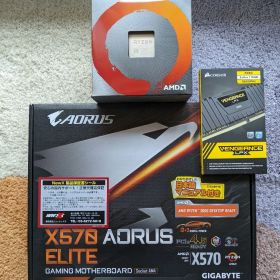 Ryzen 7 3700X、X570 マザーボード、16GB DDR4 セット