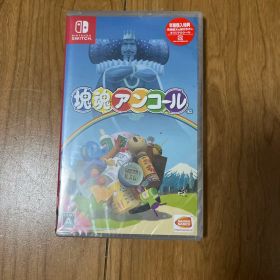 Nintendo Switch 塊魂アンコール 新品未開封