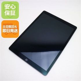 安心保証付 超美品 iPad Pro 12.9インチ Wi-Fi 128GB スペースグレイ