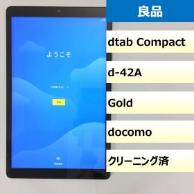 【良品】d-42A/dtab Compact/864667050459230