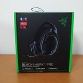 【識別ヘ】 未開封 新品 Razer レイザー BlackShark V2 Pro アップグレードモデル ワイヤレスゲーミングヘッドセット
