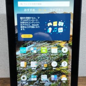 TH58【特売】Fire 7 第7世代 ブラック タブレット 本体