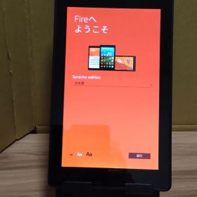 Amazon Fire7第7世代タブレット