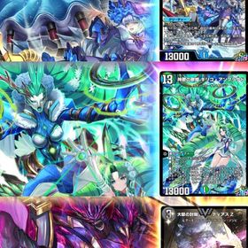 期間限定値下げ‼️大人気Sec3種共存垢‼️新環境tier1デッキ構築み‼️ストーリー未進行‼️ | デュエプレ(デュエルマスターズ プレイス)のアカウントデータ、RMTの販売・買取一覧