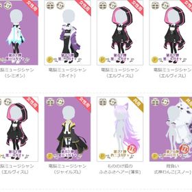 女性アカウント①ガチャ-ページ6 | ニコッとタウン(ニコタ)のアイテム、RMTの販売・買取一覧