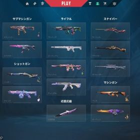 【ファーストオーナー】アセンダント 2 人気スキン多数 メアパス変更可 | VALORANT(ヴァロラント)のアカウントデータ、RMTの販売・買取一覧