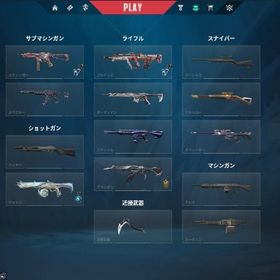 課金総額約38万円🔥チャンピオン24,25セット,アーケインセットなどの人気セット多数!! | VALORANT(ヴァロラント)のアカウントデータ、RMTの販売・買取一覧