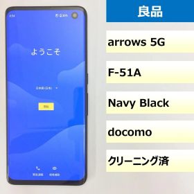 【良品】F-51A/arrows 5G/353704110044575