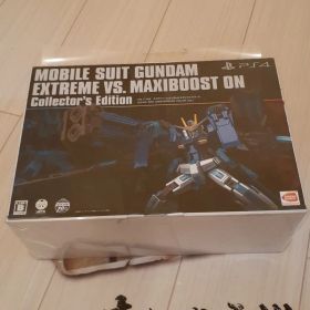 機動戦士ガンダム EXTREME VS. マキシブーストON コレクターズエデ…