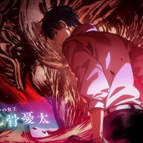 強キャラ限定多数、共鳴の魂片8個引退垢 | ファンパレ(呪術廻戦ファントムパレード)のアカウントデータ、RMTの販売・買取一覧