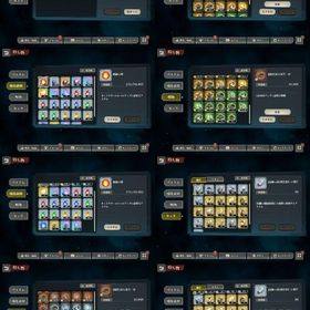 引退データ 環境キャラ＆残滓多数 | ファンパレ(呪術廻戦ファントムパレード)のアカウントデータ、RMTの販売・買取一覧