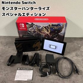 美品中古Nintendo Switch モンハン ライズ スペシャルエディション Nintendo Switch ◇キャンペーン【超美品】【中古