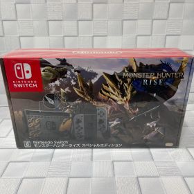 Nintendo Switch モンスターハンターライズ スペシャルエディション 新品未使用