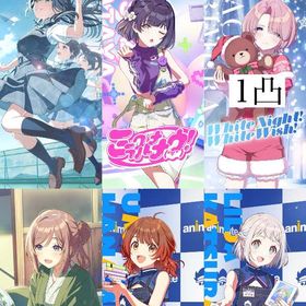 石44430【最強初期垢】SSR22種+月村 手毬[がむしゃらに行こうよ！] | 学園アイドルマスター(学マス)のアカウントデータ、RMTの販売・買取一覧