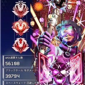 【超格安❗️】今だけプラチナ1ティア1200円❗ | APEX Legendsの代行、RMTの販売・買取一覧