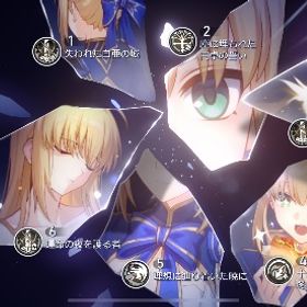 破格‼️セイバー完凸引退垢🔥餅＆サンデー所持 UID81～古参垢 | 崩壊スターレイル(崩スタ)のアカウントデータ、RMTの販売・買取一覧