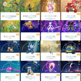 🔰Lv50先行達成✨2018年作成＆伝説2019大量＋色違いパルキア(あくうせつだん)所持 | ポケモンGOのアカウントデータ、RMTの販売・買取一覧