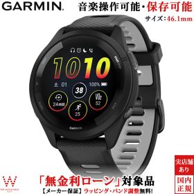 【無金利ローン可】 ガーミン ランニング ウォッチ GARMIN フォアランナー 265 ブラック Forerunner 265 Music Black 010-02810-40 メンズ スマートウォッチ Suica 音楽 おすすめ マラソン 心拍計 ストレス 睡眠 計測 腕時計 garmin