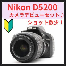 ニコン(Nikon)のNikon ニコン D5200✨一眼レフカメラ✨手ぶれ補正付✨ショット数少(デジタル一眼)
