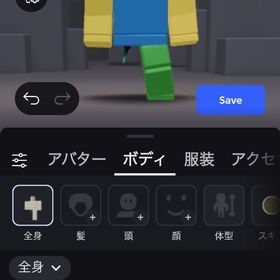超破格アカウント ワンオーナー | ロブロックス(ROBLOX)のアカウントデータ、RMTの販売・買取一覧
