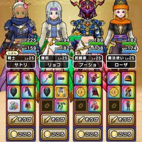 初期アカウント神喰らいx2、セレシアの杖 | ドラクエウォークのアカウントデータ、RMTの販売・買取一覧