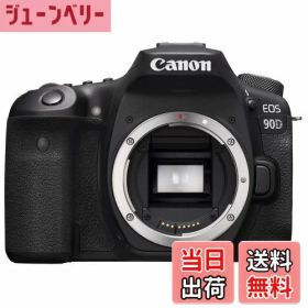 【送料無料】Canon デジタル一眼レフカメラ EOS 90D ボディー EOS90D