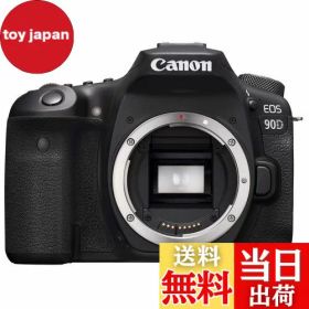 【送料無料】Canon デジタル一眼レフカメラ EOS 90D ボディー EOS90D