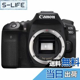 【送料無料】Canon デジタル一眼レフカメラ EOS 90D ボディー EOS90D