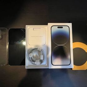 iPhone14プロ シルバー