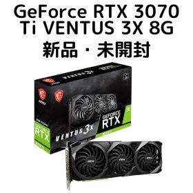 GeForce RTX 3070 Ti VENTUS 3X 8G OC