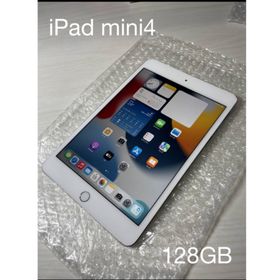 アップル(Apple)のiPad mini4 128GB シルバー(タブレット)