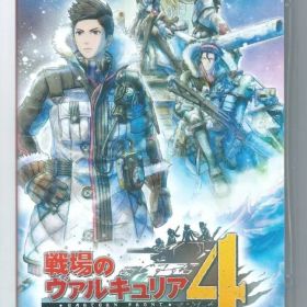 y Switch 戦場のヴァルキュリア4
