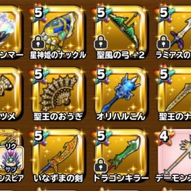 星のドラゴンクエスト引退垢