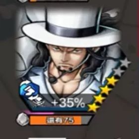 奪う ルッチ 超フェス ♨️ 5000-5500ダイヤモンド700 💢 金のかけら