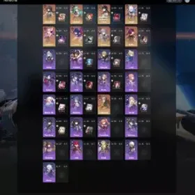 [アジア 正規垢] 開拓レベル 70 + カフカ+ゼーレ+符玄|サイン+ルアン・メェイ+ブラックスワン+ダンヘ+ジンリウ+フオフオ+シルバー オオカミ + メアド譲渡可能 + Eメール