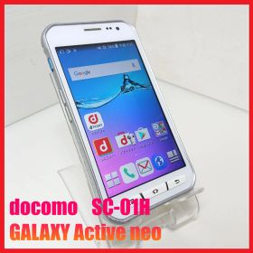 【4Gスマホ】docomo SC-01H GALAXY Active neo