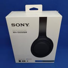 WH-1000XM4 中古 11,980円 | ネット最安値の価格比較 プライスランク