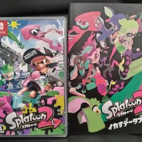 スプラトゥーン2 イカすデビューセット