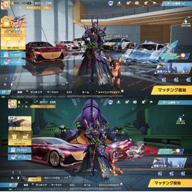 本日価格！！最終値下げセフ付き | 荒野行動のアカウントデータ、RMTの販売・買取一覧